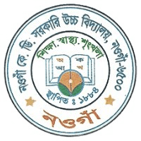 Naogaon K.D Government High School, Naogaon